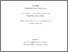 [thumbnail of Psychotherapists’ experiences of working with adult clients with a diagnosis of Asperger Syndrome/High Functioning Autism (AS/HFA): An Interpretative Phenomenological Analysis (IPA) study]