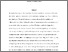 [thumbnail of IJEI Manuscript Final (1).pdf]