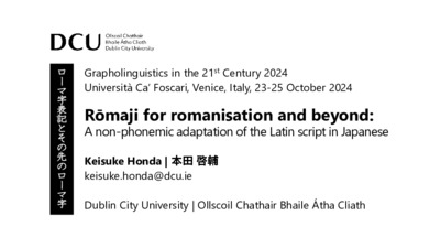 Rōmaji for romanisation and beyond: A non-phonemic adaptation of the ...
