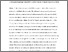 [thumbnail of Rocchi_Moosmaye_Ferrero_Doras.pdf]
