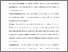 [thumbnail of the revised manuscript.pdf]