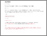[thumbnail of The-Boomerang-Study-Increased-Hospital-Re-Admission-via-the-Emergency-Department (1).pdf]