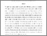 [thumbnail of JIMF_capital flow and uncertainty_final.pdf]