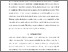 [thumbnail of AHJ Manuscript R2.pdf]