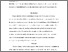 [thumbnail of Encyclopedia of Sexual Psychology and Behavior_GenderRoles_Family Structures.pdf]