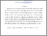[thumbnail of Chapter 7 for blog post.pdf]