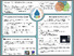 [thumbnail of Poster A0 - Environ 2026 [Nathan Maréchal].pdf]