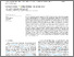 [thumbnail of 1-s2.0-S2665972725004295-main.pdf]