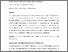 [thumbnail of 4. ATCO Training.pdf]