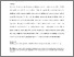[thumbnail of ssrn-4084357.pdf]
