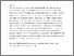 [thumbnail of Ways out of the crisis.pdf]