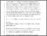 [thumbnail of Accepted Manuscript RM & RT.pdf]