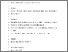 [thumbnail of BWHIIT RQES.pdf]