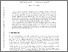 [thumbnail of 2401.06881v2.pdf]