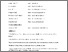 [thumbnail of Validation study AAM.pdf]